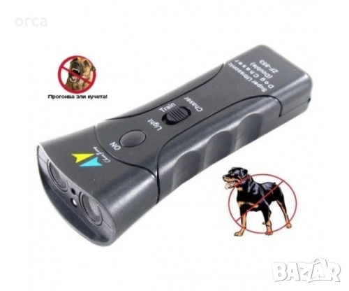 Ултразвуков кучегон, дресиране XIMEITE Double Dog Trainer Chaser MT-651E с фенер 9V, снимка 3 - Екипировка - 52891663