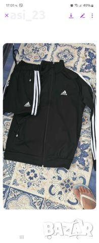Нови мъжки екипи Adidas , снимка 8 - Спортни дрехи, екипи - 34948357