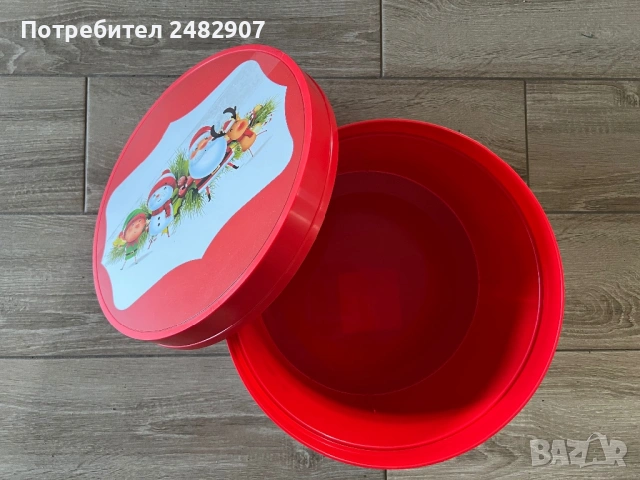 Пластмасова кутия за съхранение, снимка 4 - Кутии за съхранение - 53138655