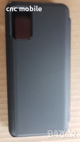 Samsung Galaxy A02s - Samsung A02s - Samsung SM-A025 калъф / case, снимка 2 - Калъфи, кейсове - 46146308