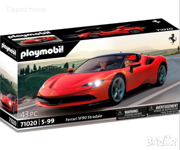 PLAYMOBIL - 71020 - Ferrari SF90 Stradale - Класически автомобили, снимка 1 - Конструктори - 45360590
