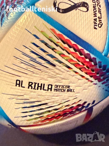 Футболна топка AL RIHLA official match ball , снимка 5 - Футбол - 52826692