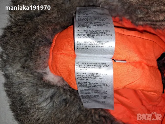 Fjallraven Värmland Heater Safety Orange Trapper мъжка ловна шапка, снимка 10 - Шапки - 48373885