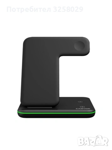 Безжично зарядно Canyon 3in1 15W