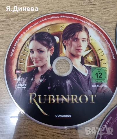 Различни видове игри за PS4 и Xbox , снимка 9 - Игри за PlayStation - 52005392