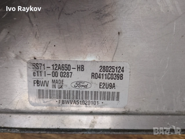 Компютър двигател 5S71 12A650 за FORD MONDEO Mk III ,  5S71-12A650-HB, снимка 4 - Части - 53727405