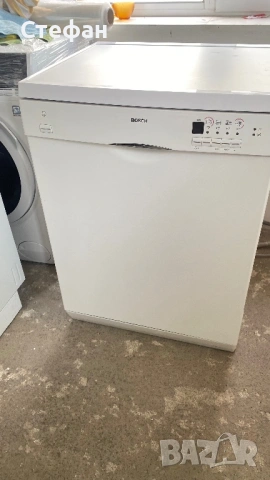 Съдомиялна BOSCH 60 см