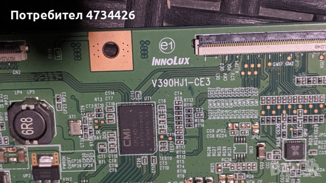 T-CON BOARD /ТИКОНИ/ ПЛАТКИ ПАНГЮРИЩЕ-1.11-V15 UHD TM120 Ver0.9/6870c-0535b Halogen free , снимка 12 - Части и Платки - 53434052