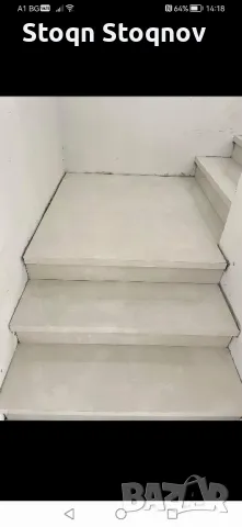 ремонти от А до Я , снимка 6 - Ремонти на апартаменти - 49691134