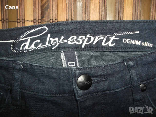 Дънки BUENA VISTA, ESPRIT  дамски,С, снимка 7 - Дънки - 53585884