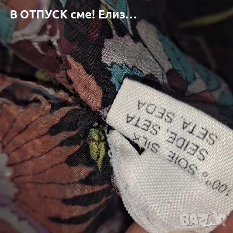 Паеро, туника, плажна риза от 100% коприна, флорална, снимка 6 - Ризи - 51488110