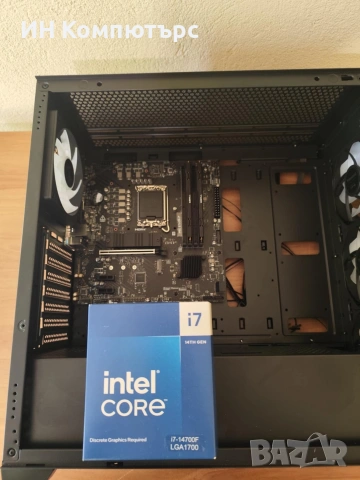 Продавам геймърски компютър, снимка 8 - Геймърски - 54234905