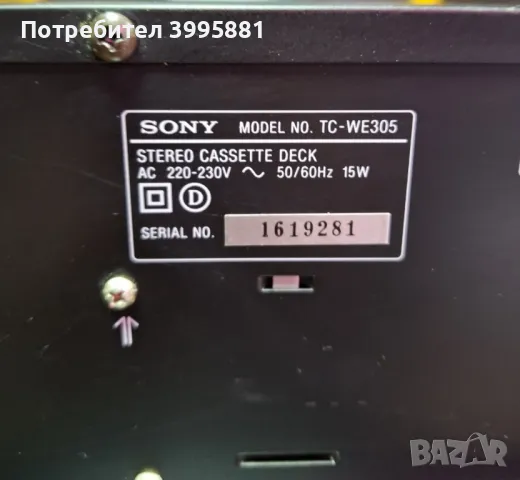 Двукасетъчен дек SONY, mod. TC-WE305

, снимка 8 - Декове - 49428062