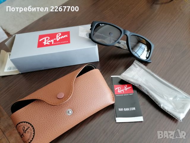 Слънчеви очила Ray Ban , снимка 1 - Слънчеви и диоптрични очила - 45604541