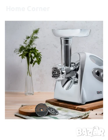 Месомелачка с приставка за домати Voltz V51991A, 1400W, снимка 4 - Месомелачки - 51430515