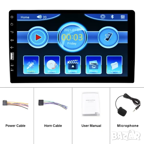 9" Единичен Дин, автомобилна мултимедия, дисплей, плеър, радио, универсална, mp3, Тъч скрийн, 1DIN , снимка 12 - Аксесоари и консумативи - 53848952