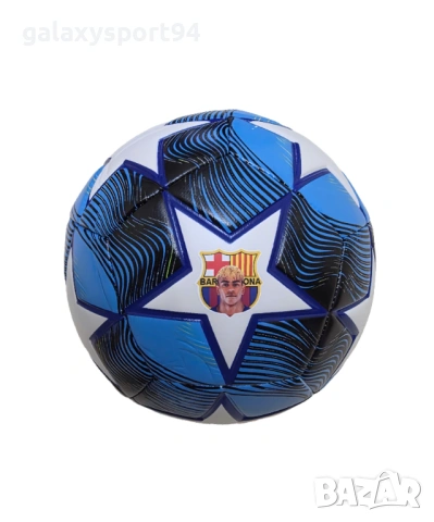 Футболна Топка Барселона Lamine Yamal Шампионска Лига 2026 Ново 2цвята