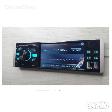 Мултимедиен плеър за кола MP5, модел 4053AI., снимка 12 - Други - 53773919