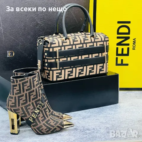 Дамска раница Fendi - Налични различни модели Код D1487, снимка 11 - Раници - 48275769