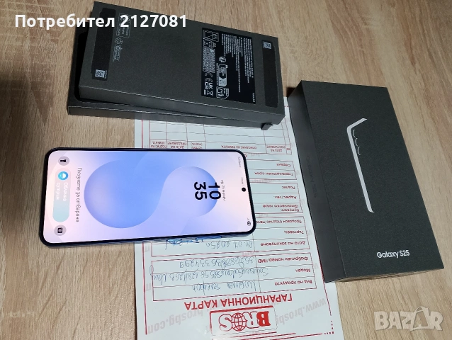 Samsung s25. 128gb. на 6 месеца 