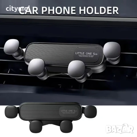 Универсална стойка за телефон за кола за вентилационна решетка, снимка 7 - Аксесоари и консумативи - 53624441
