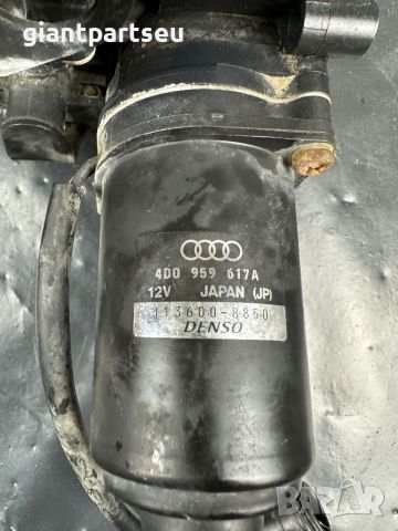 Клапан парно за Ауди а8 д2 AUDI A8 D2 4D0959617, снимка 2 - Части - 45770673