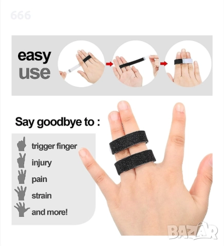 Комплект от 8 ленти за пръсти, черни, за многократна употреба