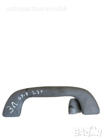 Задна лява вътрешна дръжка за тавана за Mazda CX-7 2.3T (2011)