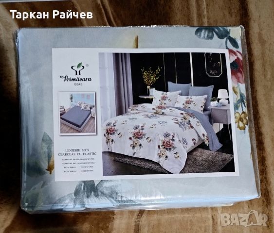 спален комплект от шест части за голяма спалня , снимка 5 - Романтични подаръци - 45074789
