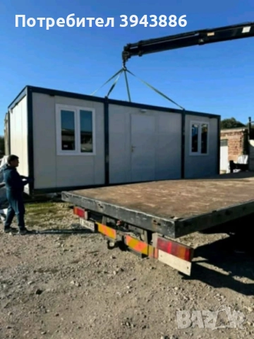 Чисто нов фургон, снимка 2 - Ремаркета - 52884975