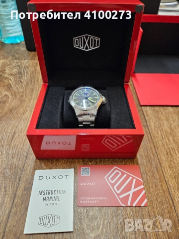Duxot Altius Power Reserve * ЧИСТО НОВ * - Мъжки, снимка 6 - Мъжки - 51464552