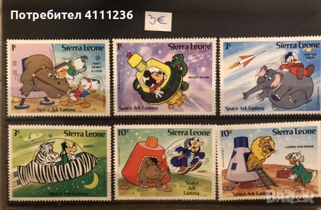 Светът на Дисни , снимка 11 - Филателия - 53965509