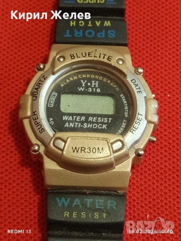 Винтидж електтронен часовник ретро рядък за КОЛЕКЦИОНЕРИ 51823, снимка 7 - Мъжки - 53481695