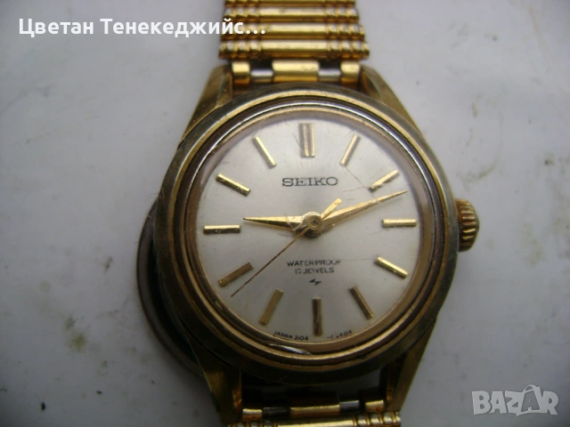 Продавам 4 дамски и 1 мъжки часовника Seiko, снимка 6 - Дамски - 54277814