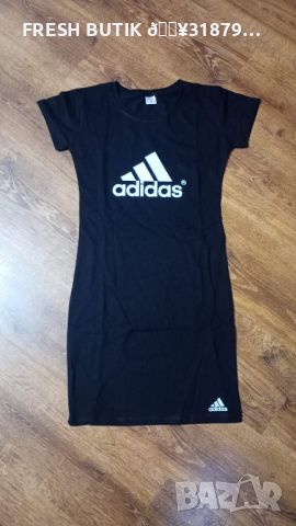 Дамски Памучни Рокли 🔥 ADIDAS 🔥 GUESS 🔥, снимка 1 - Рокли - 46189049