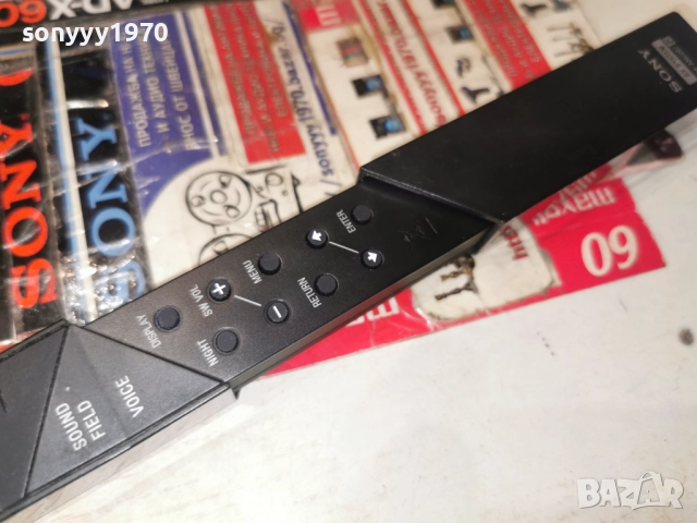 SONY RM-ANU207 AUDIO REMOTE-ВНОС SWISS 2812251733, снимка 13 - Ресийвъри, усилватели, смесителни пултове - 52921279