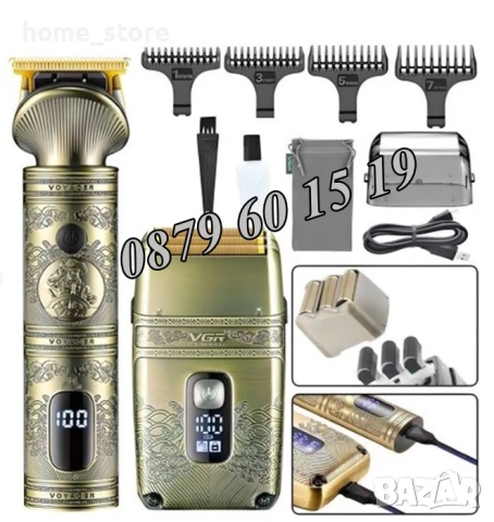 Професионален КОМПЛЕКТ Тример за подстригване и електрическа самобръсначка VGR V-649, снимка 2 - Машинки за подстригване - 50491525