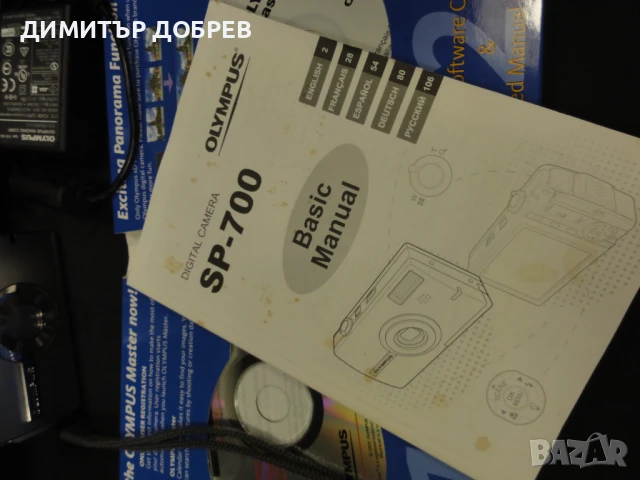 ФОТОАПАРАТ OLYMPUS SP-700 6,0MP DIGITAL CAMERA, снимка 14 - Фотоапарати - 50646366