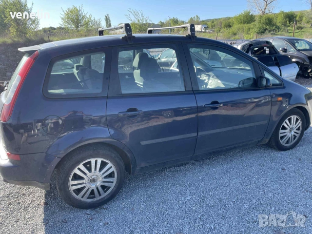 Форд Ц макс 1.6HDI 109 на части, снимка 5 - Автомобили и джипове - 52899989