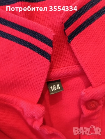 училищни униформи АЕГ Бургас, снимка 3 - Други - 52902174