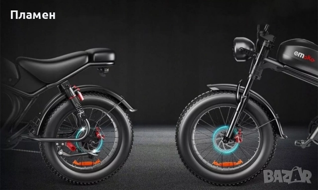 НОВО !!! Електрически Велосипед Emoko C93 Dual 2*1000W 48V/23Ah 50 км.ч , снимка 6 - Велосипеди - 52023217