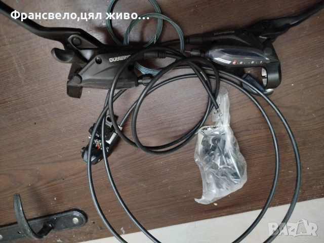 Нови комбинирани 24 скорости Хидравлични спирачки за велосипед колело  Shimano st ef 505