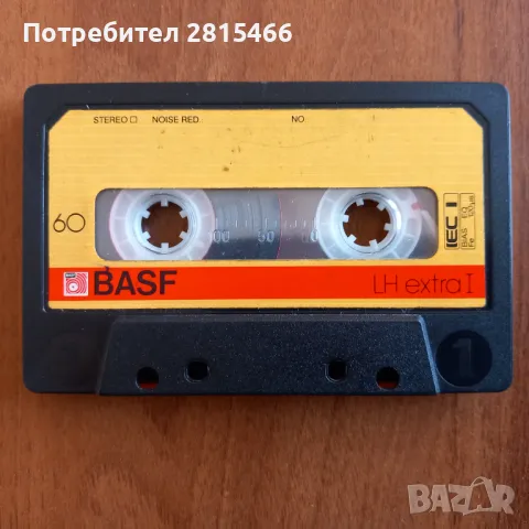 Лот 10бр. BASF аудио касети/касетки, снимка 9 - Аудио касети - 48431194