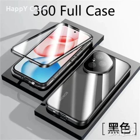 Honor 400 / 400 Pro / 400 Lite / Двоен 360 магнитен кейс калъф с камера протектор, снимка 2 - Калъфи, кейсове - 50739457