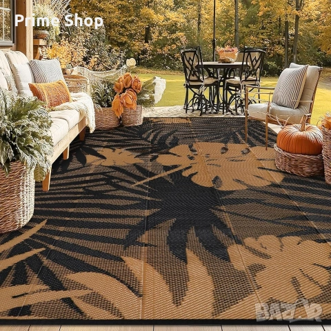 270x365см - Двулицев външен килим Homcomodar , снимка 7 - Килими - 53909889