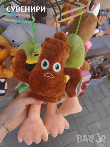 Italian brainrot animals , снимка 11 - Плюшени играчки - 50779148