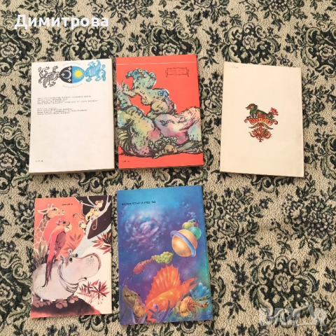 Детски книги с приказки, малкият Мук, Приключениета на барон Мюнхаузен, снимка 2 - Детски книжки - 42970791