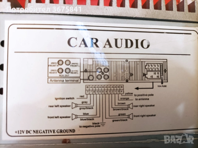 MP3 / FM Radio / USB / SD card / за кола , снимка 8 - Аксесоари и консумативи - 54245787