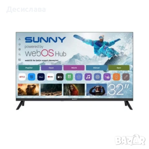 Телевизор Sunny SN32HMLN-W02S – 32" LED Smart TV с WebOS, Wi-Fi и DVB-T2/C/S2, снимка 3 - Телевизори - 53021542