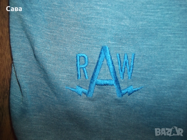 Суичър G-STAR  мъжки,ХЛ-2ХЛ, снимка 5 - Суичъри - 51968058